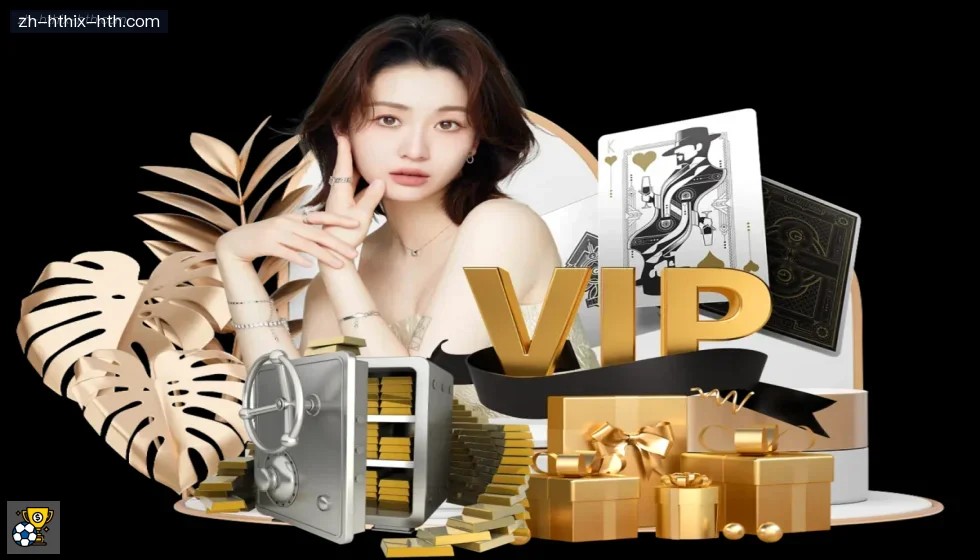 华体会 banner