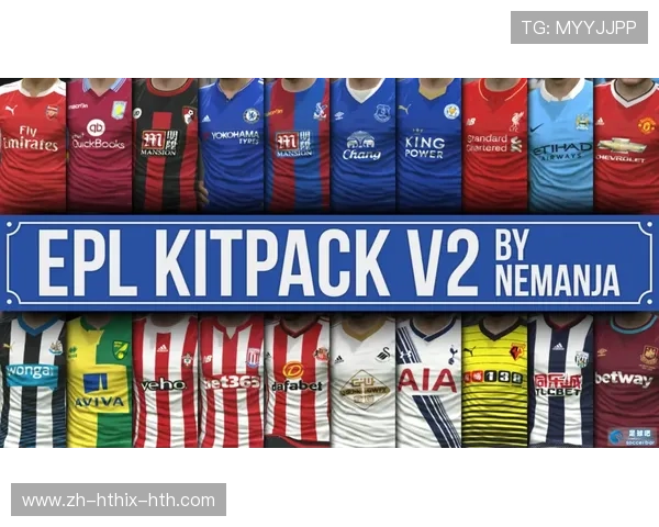 PES游戏中的英超球队图标设计与玩法分析