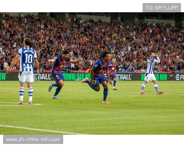 西甲联赛皇家社会近期表现与战术解构