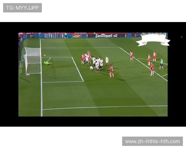 足球比赛中的定位球与战术部署